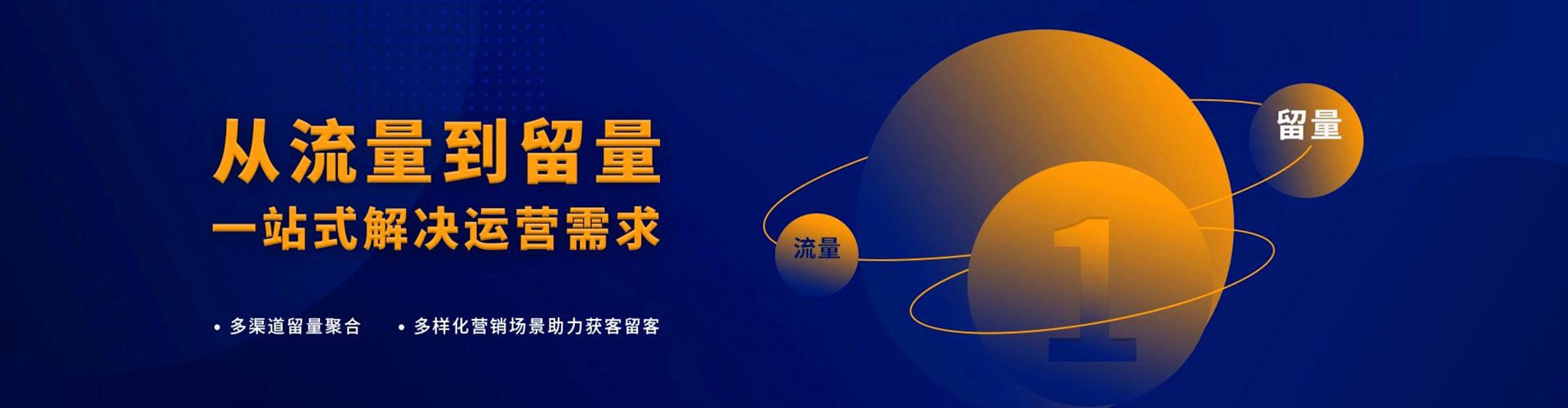 阿莲小红书信息流