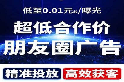 案例研究：SEM关键词优化效果对比